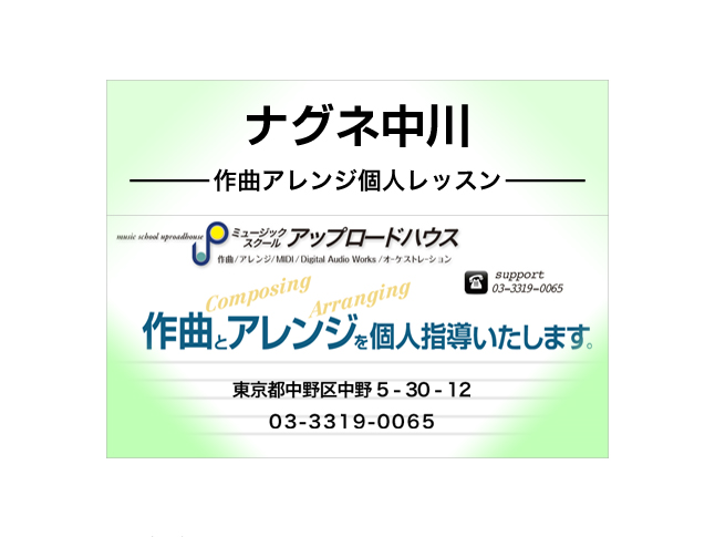 https://アップロードハウス.com/